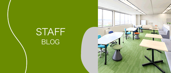 STAFF BLOG