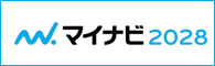 マイナビ2028