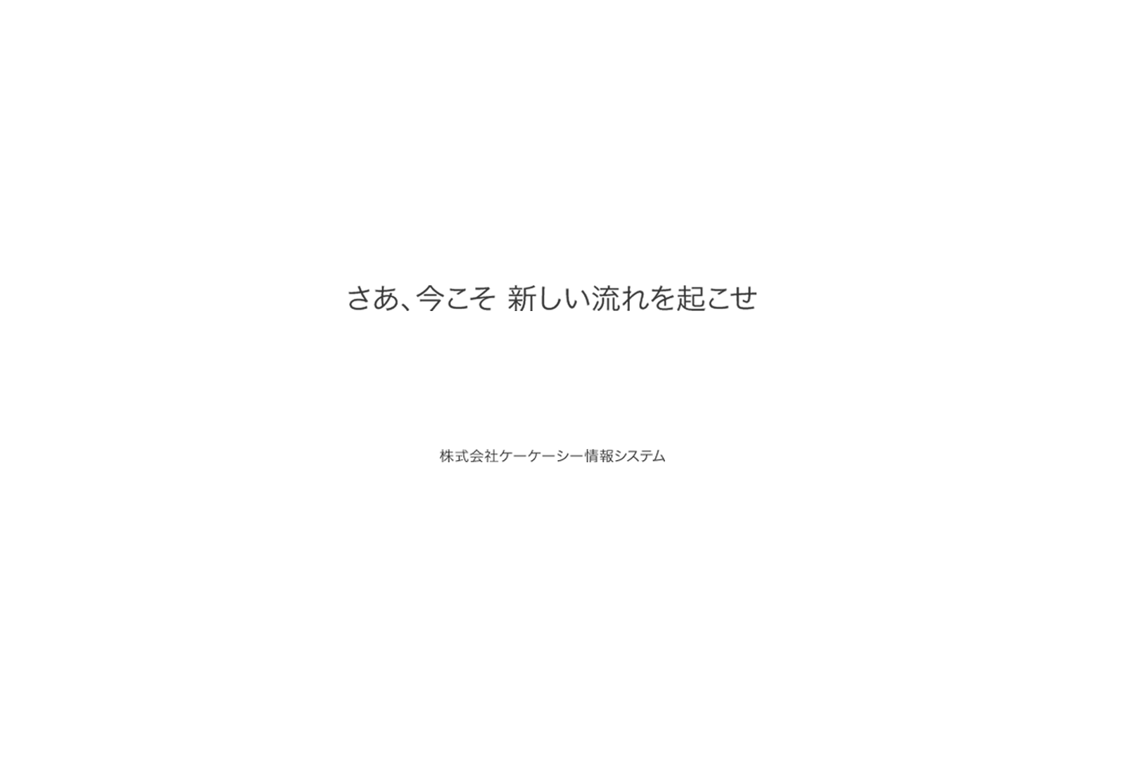 Y2